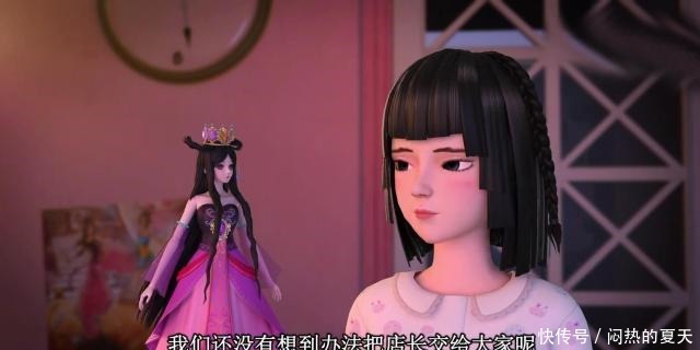 本来|叶罗丽王默的娃娃本来是黑香菱，但是她第一眼看到的是罗丽