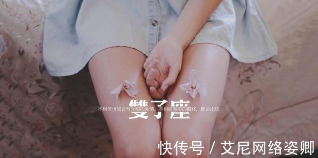 星座女|貌美实力强，却不张扬的三个星座女，秀外慧中，实打实的才女