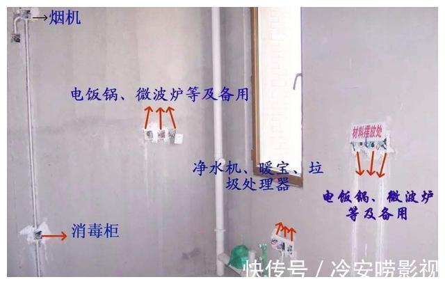 麻烦|房子装修，细节决定入住舒适的成败，尤其是这7处，一定要注意