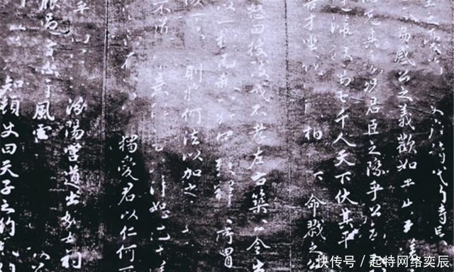 工地施工挖出杨志墓,墓志铭洗刷冤屈,专家:梁山好汉,真英雄