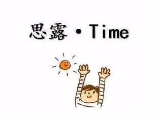 gt|买鸡蛋时该挑大的还是小的吃鸡蛋做到4件事,离疾病越来越远