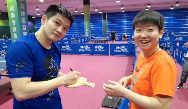 頂流|抖音奇妙夜嘉賓，奧運冠軍是驚喜，沒有了頂流，周深依舊是香餑餑