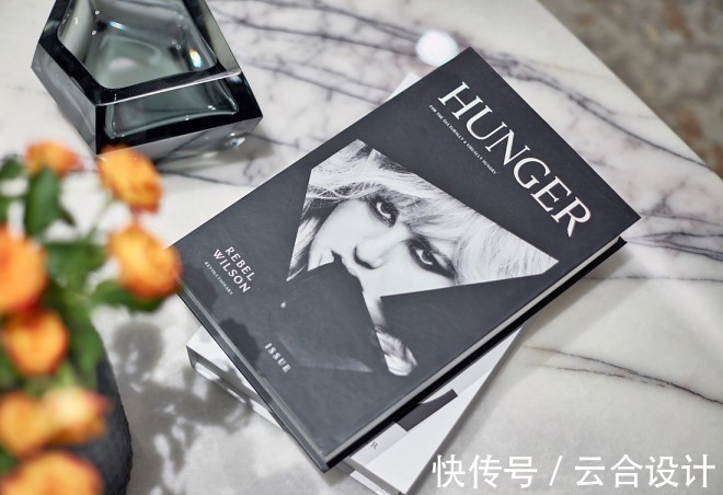 书籍|云合设计——设计一个家,就是对一个家生活轨迹的描绘