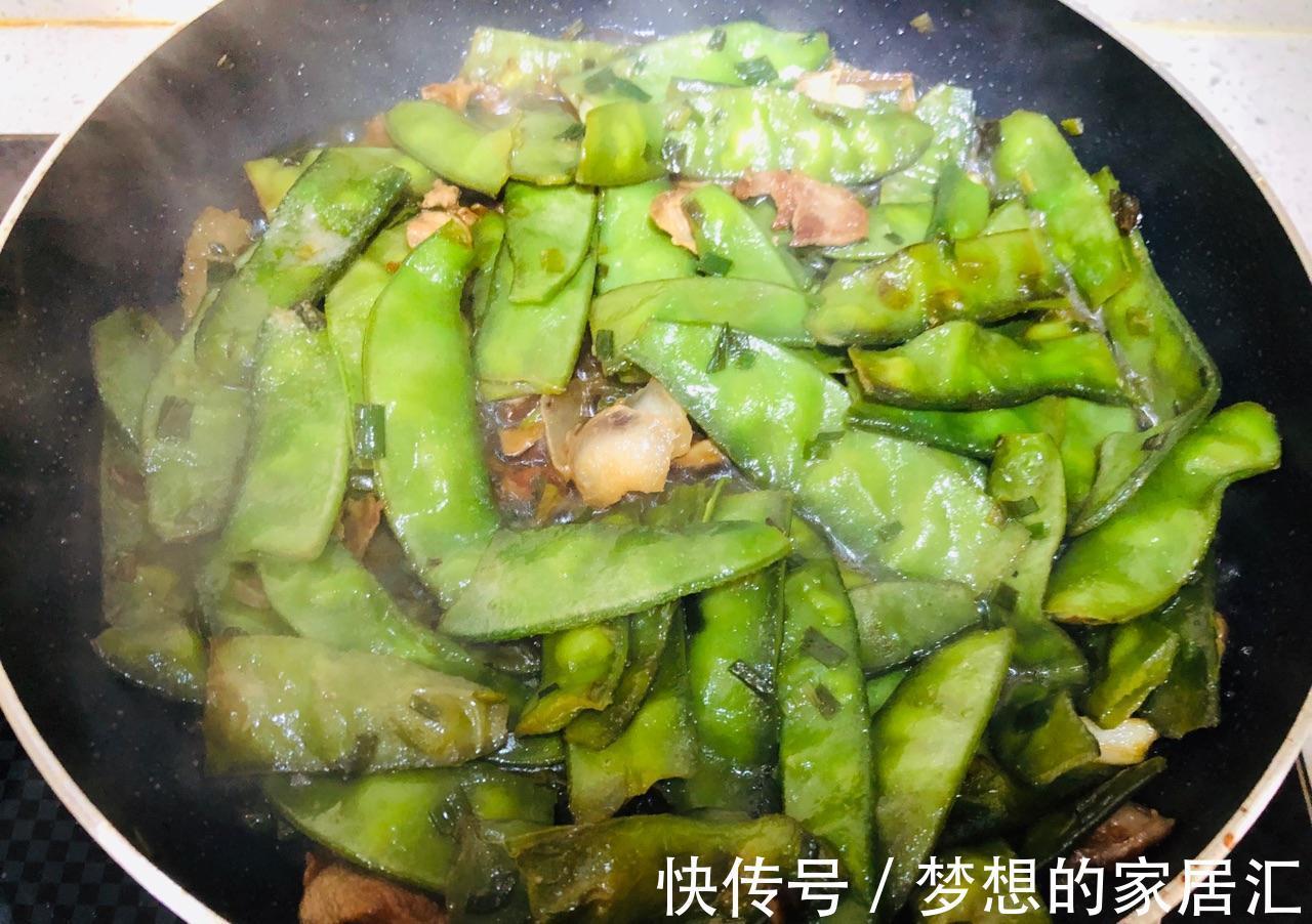 香味道|家常小炒紫豆角，简单炒一炒，鲜美可口，比肉都好吃
