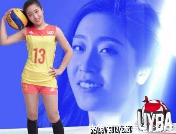 北汽女排|恭喜!女排国手阔别三年再登国内联赛,艳惊表现被呼吁顶替王梦洁