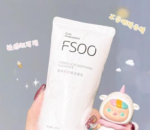 一天一块！压箱底美白好物，28天逆袭冷白皮！