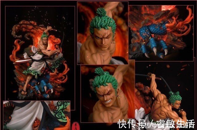 庞克哈萨德|海贼王索隆手办的合集,技能过于炫酷,比索隆本尊还值钱!