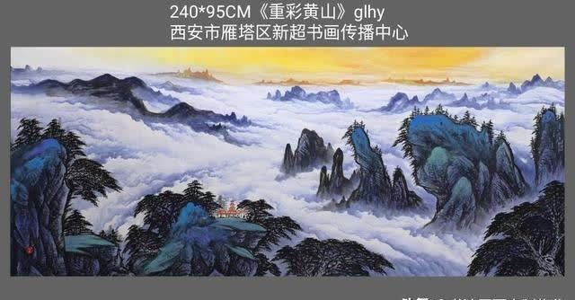 國畫|國畫收藏,新作品《黃河,長城,鴻運當頭,牡丹孔雀,背靠金山》