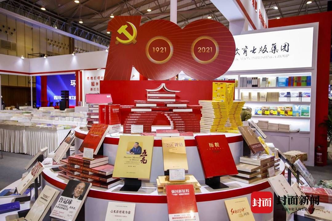 书店&天府书展|“东道主”罗勇:举办大型书展,对营造浓厚全民阅读氛围具有重要推动作用