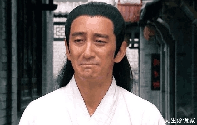 金庸|金庸笔下四个人渣表哥,第二个整天想占表妹便宜,第一个堪称斯文