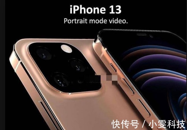 新机|iphone13不香14香！新机还没发布就要减产？iPhone14却有大升级！