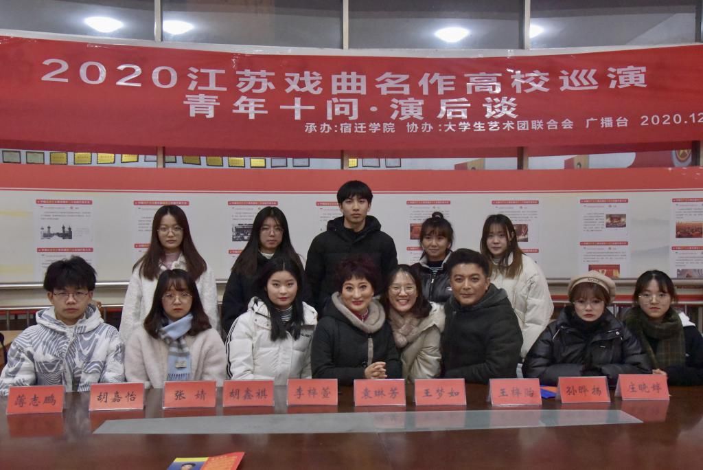  小城|“十字路口”怎么走？淮剧《小城》向学子犀利“发问”