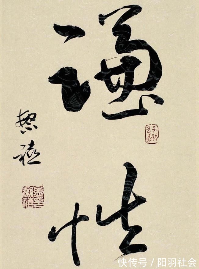 孟繁禧!他们同为中书协理事,卢中南和孟繁禧相比,谁的楷书更胜一筹?