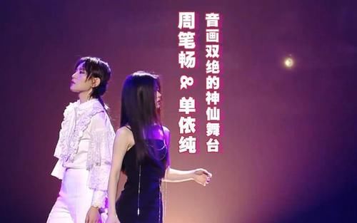 選秀節目|名氣不大的孟慧圓憑啥敢奇襲《好聲音》總冠軍單依純？原因有四點