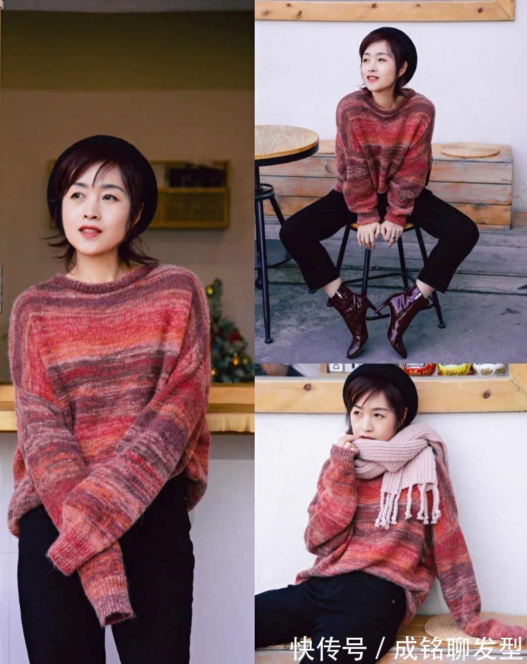 穿衣 五十岁不显老的减龄穿搭!自然真实接地气,端庄大气又有高级感