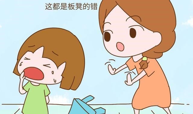 父母|情商低的孩子多半来自这几种家庭!特别是第3种,中了赶紧改