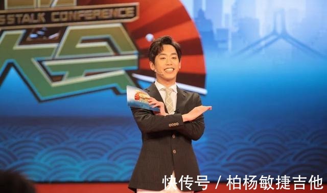 「聚焦」2021.10.24《相声大会》“时代新声”系列李鸣宇专场