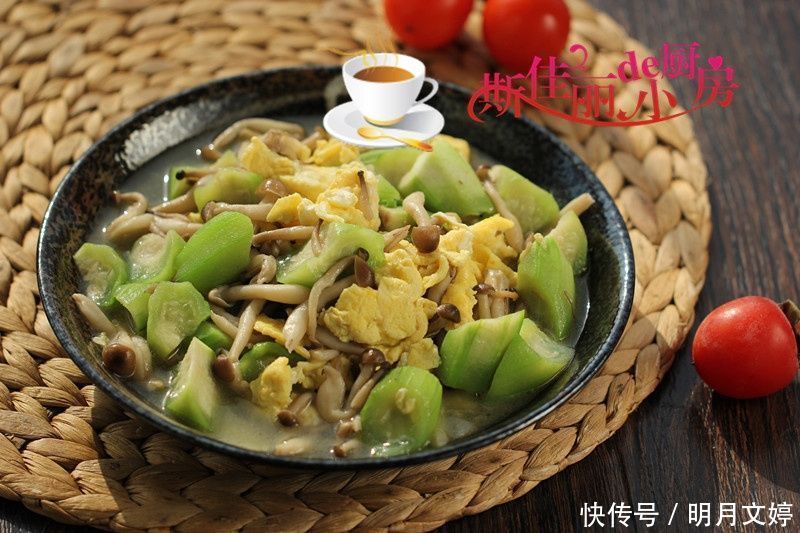 周末在家休息,我做了4道家常菜,儿子说“吃妈妈做的菜最幸福”