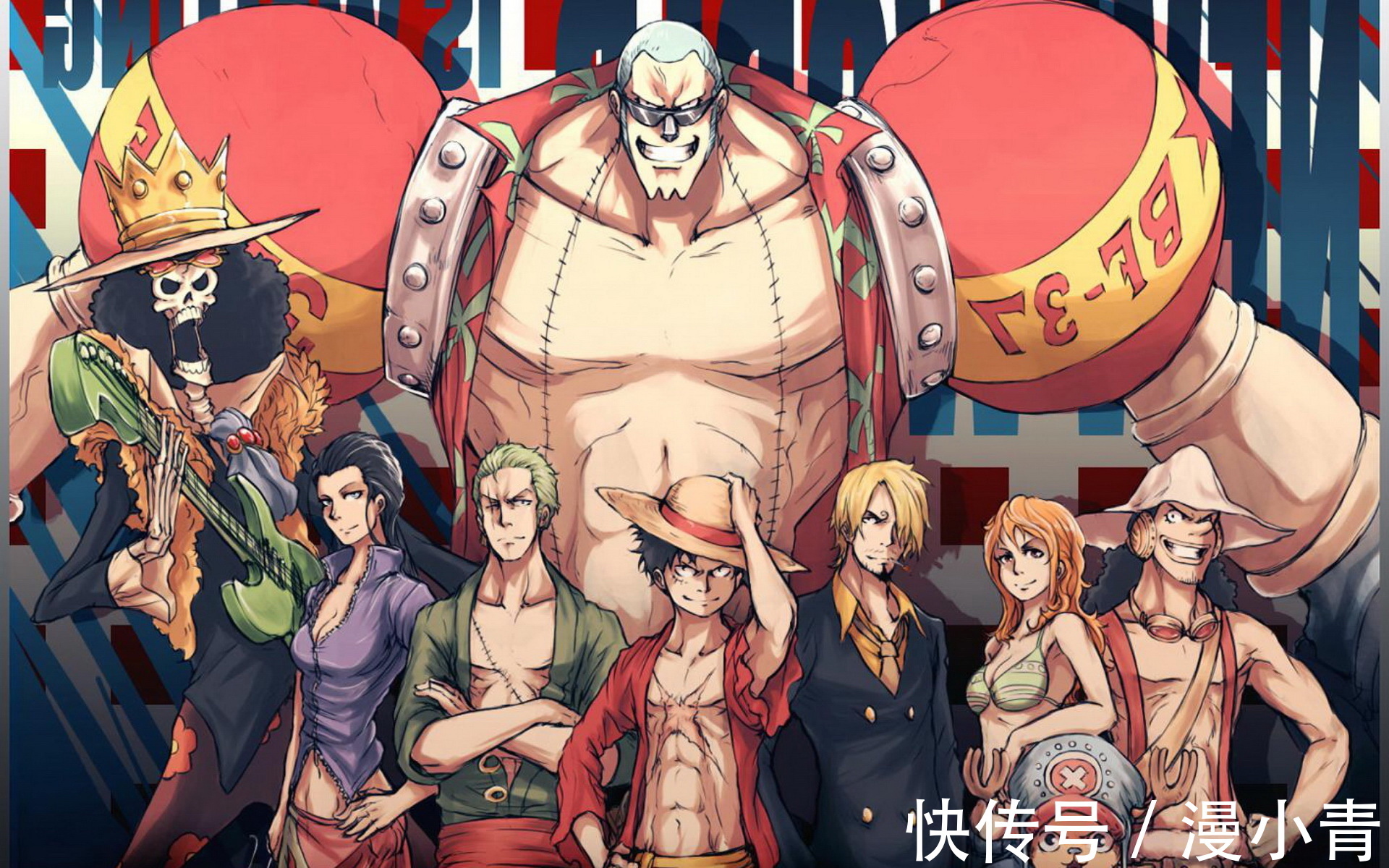 篇章|《火影忍者》比《海贼王》好看吗?