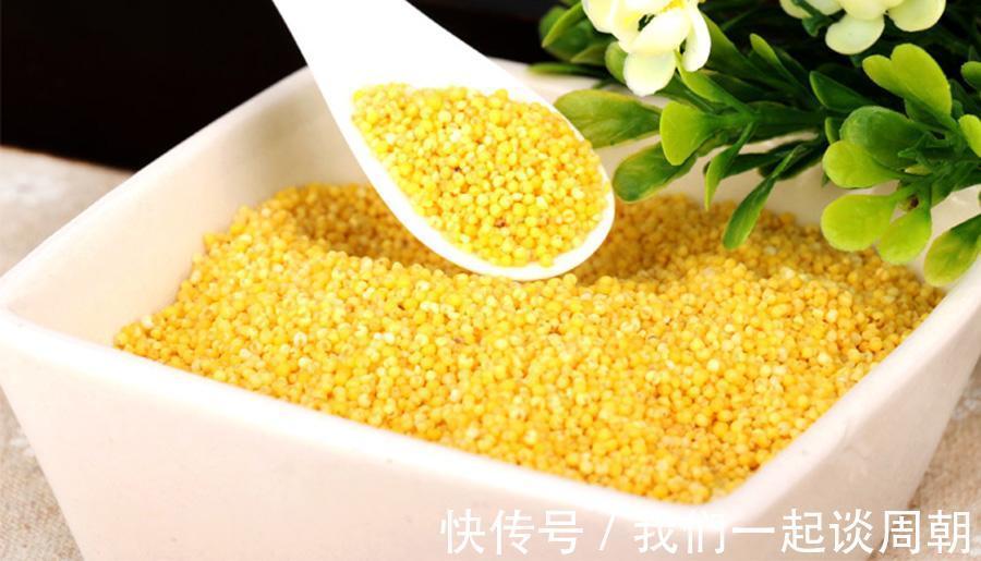 小米|红薯加上它,小肚子不鼓了,失眠好了,淡化皱纹,女性不妨试一试