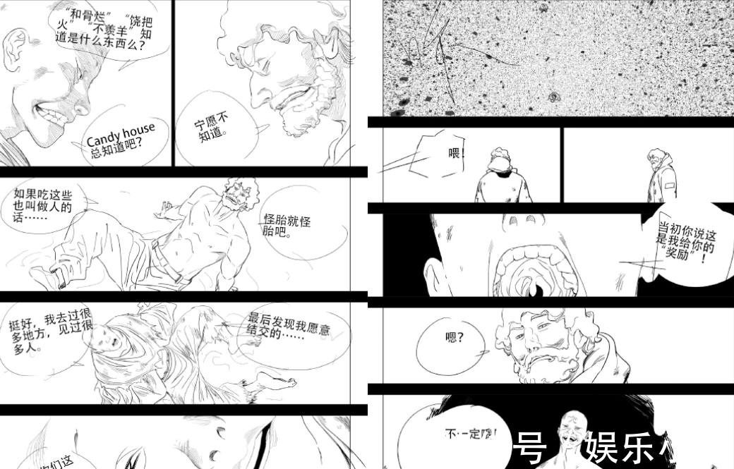 怪胎|一人之下588话情报：阮丰想和怪胎交朋友，巴伦学会六库仙贼