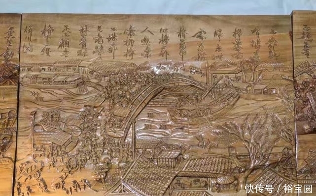 老人|老人用9米木头雕刻清明上河图,网友出价32万不卖!理由很任性!