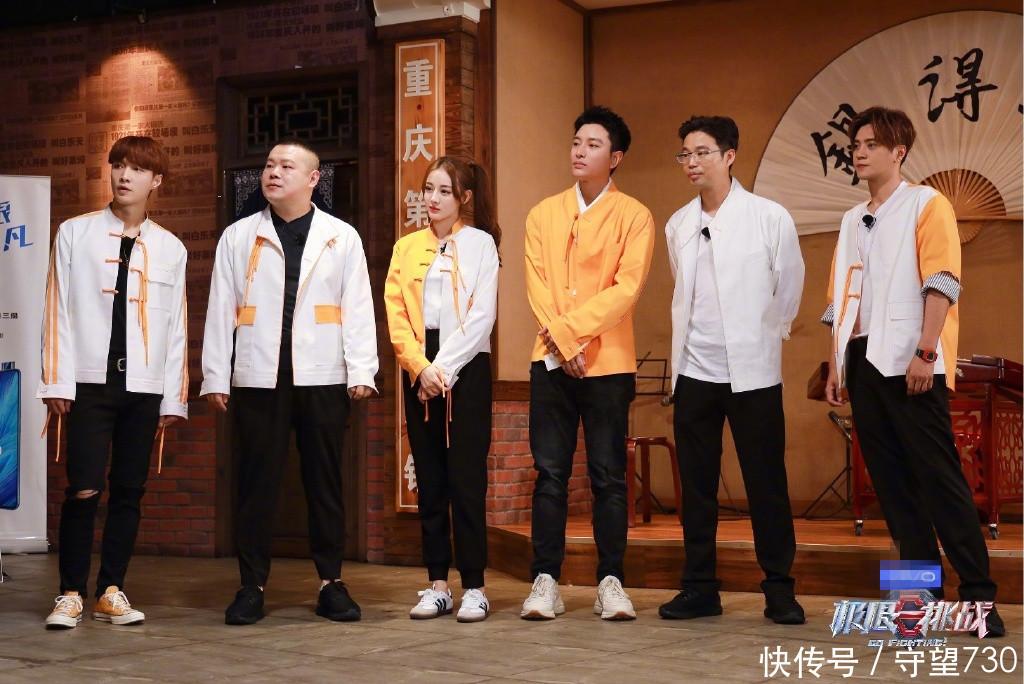 《极限挑战》原导演新综艺曝光,看到嘉宾阵容,观众都不淡定了