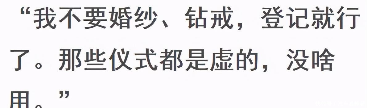 坛子|歌星沙宝亮8岁练杂技“顶坛子”,娶了初恋恩爱如初