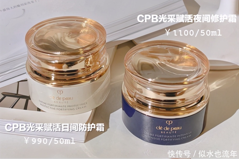 人气好用的面霜安利:改善暗沉不均保持好肤色,肌肤水润Q弹养起来