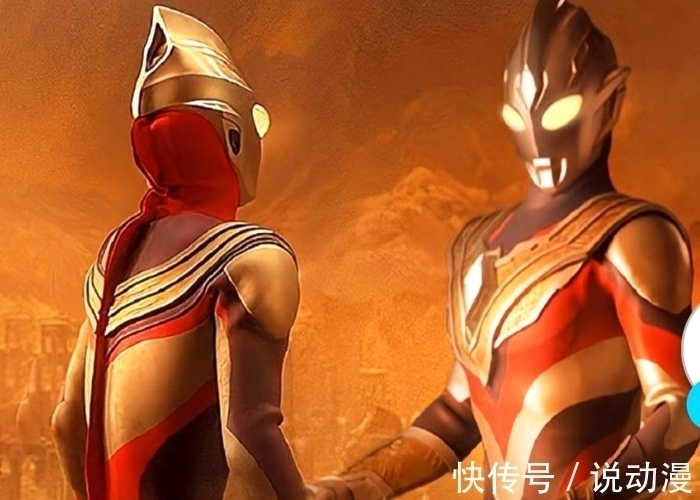 卡蜜拉|《特利迦奥特曼》第二集刚力巨人达贡出场,特利迦败得很惨!