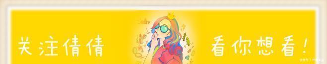 女生好看的4种眼形丹凤眼魅力大,桃花眼耐看,有你的眼型吗