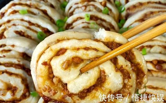 松软|入秋后我家常吃这种面食，咸香松软，营养好吃，我家2天做一锅
