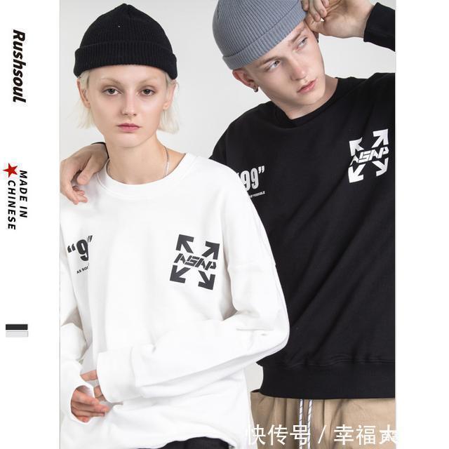 固特异 售价不到3千的AJ1生物黑客,彩色拼接谁穿谁炸街,但值得买吗