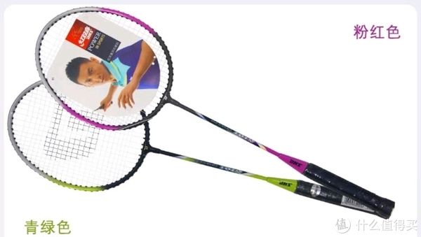 羽毛球|推荐几款还不错的羽毛球拍，涵盖多种价位。