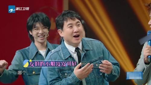 《王牌5》节目组主动“避嫌”,节目开场时,王牌家族的站姿引争议