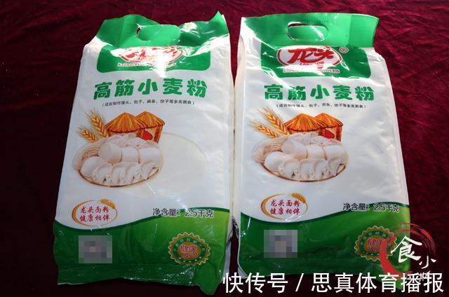 高筋面粉|不管买什么牌子的面粉，认准面袋上的“3行字”，就是优质好面粉