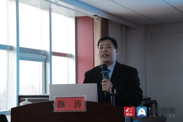 胸痛中心|打通胸痛救治“起跑一公里”！临清市“心电一张网”建设动员会召开