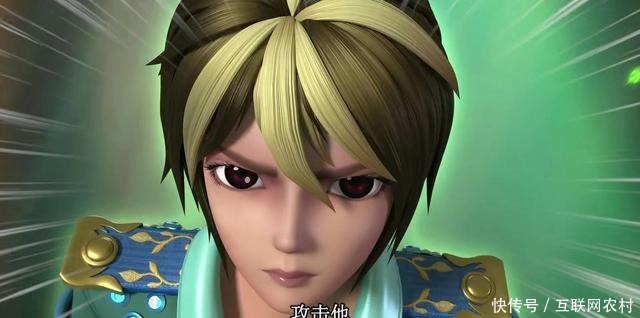 叶罗丽王默的官配,最初不是水王子,因为水王子有喜欢的人