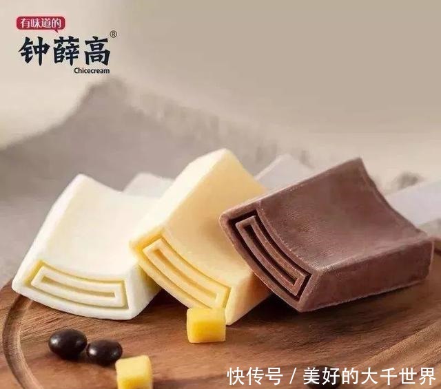 动辄10元起的网红雪糕,是我不配!