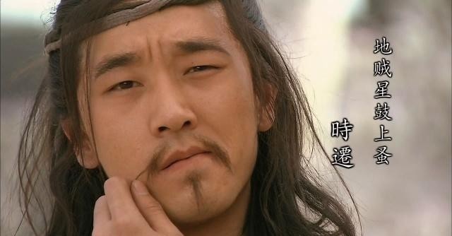 宋江|那个差点杀了宋江的人,究竟有多狠?临终前大彻大悟