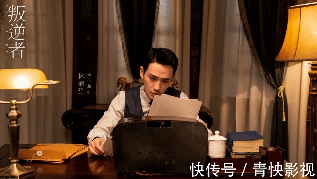 2021暑期档艺人观察|杨洋热巴再突破，流量退烧老戏骨渐热？| 艺人