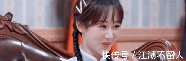 娜姐娜|《萌探探探案》那英踹杨紫，骂杨紫心眼多