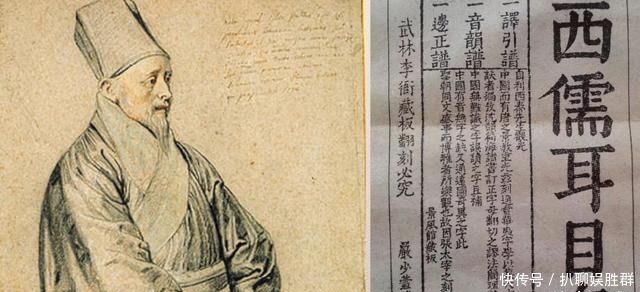 新中国的伟大发明,《汉语拼音方案》是如何产生的?