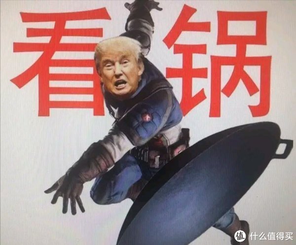 翻译$大隐者原创深度影评 篇五十四:《扫黑风暴》深度影评:贺芸的暴露,就在这次会议上