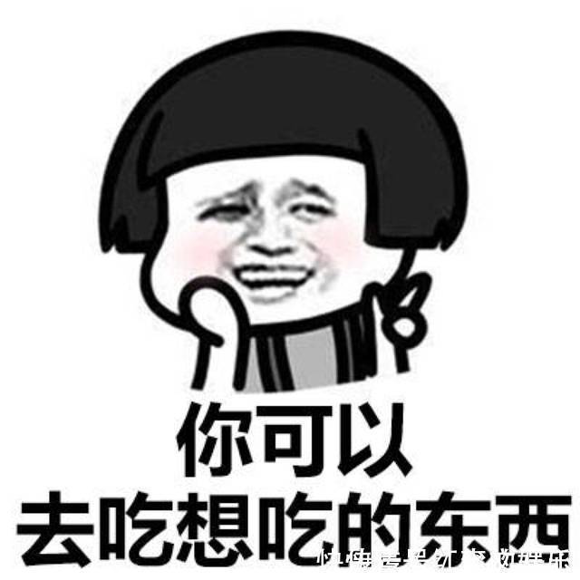 |幽默笑话:小学时,老师让写一篇关于做家务的作文