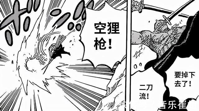 路飞|海贼王1027话:KING全方位碾压索隆,他的实力是否强于卡塔库栗?