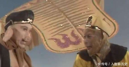 孙悟空会七十二变,是师从菩提祖师,教牛魔王变身术的又是谁呢?