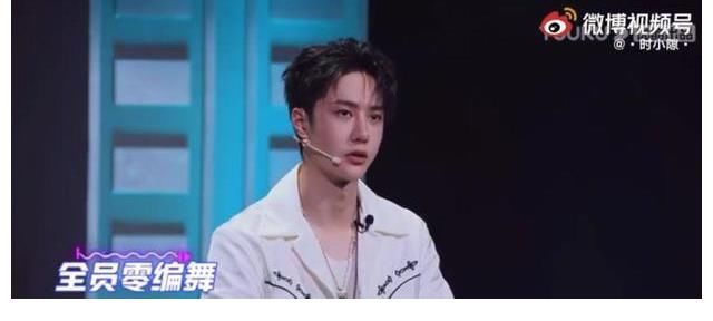 這就是街舞|王一博戰(zhàn)隊三連敗，現(xiàn)場分析問題，比賽前就早有預(yù)兆？