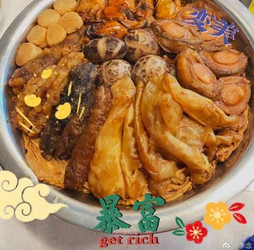 明星年夜饭大集合：贾乃亮晒豪华饺子宴，柳岩边做饭边谈择偶标准