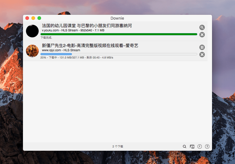 Downie for Mac v4.6.32 苹果在线视频下载软件特别版-阿呆狗